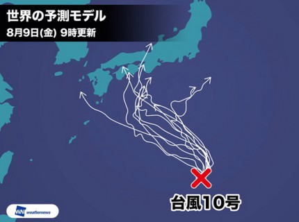 台風の進路が急カーブして東京の方へ。