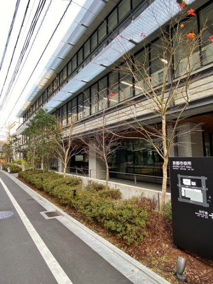 新しくなった京都市役所。