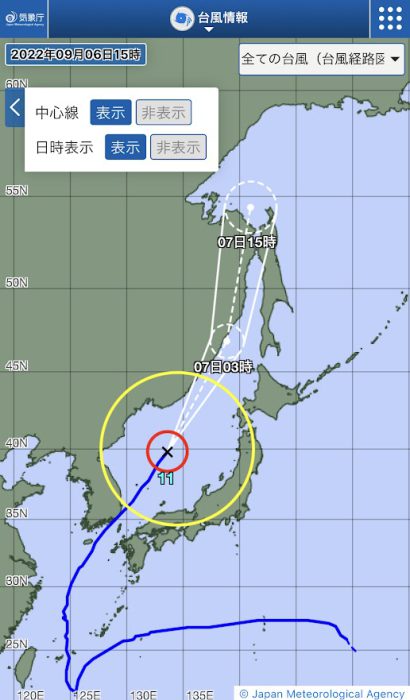 巨大なBig台風が直撃する・・・かも