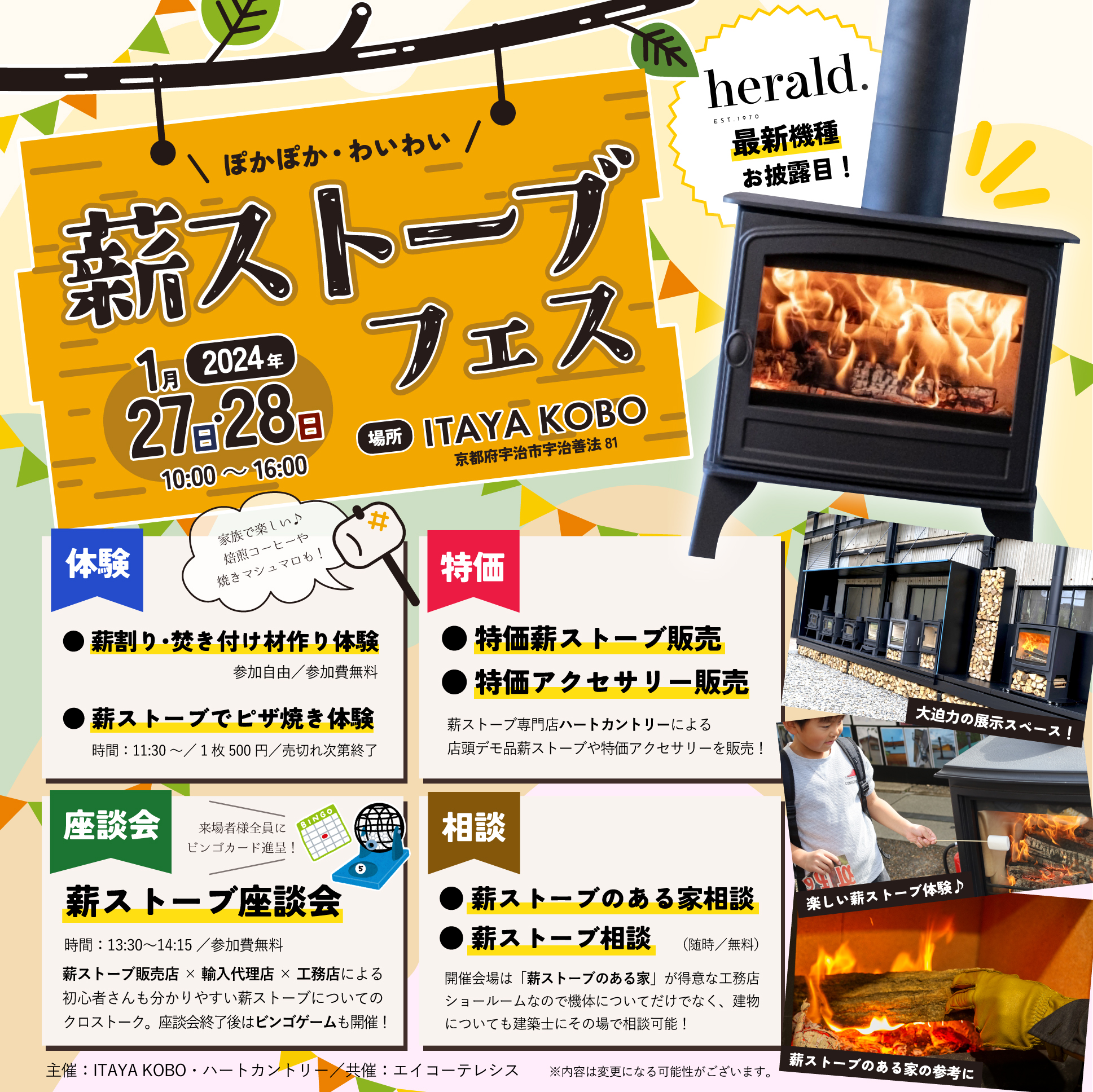 3bbbda46d12139321f3041625a4301