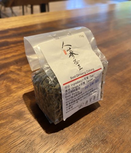香港のおみやげ！人参烏龍茶をいただきました。