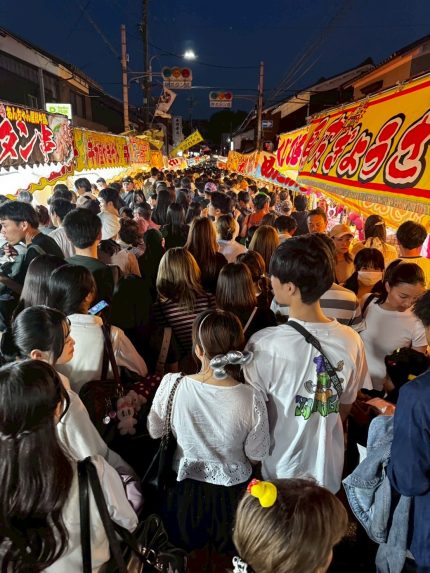 昨日は宇治の「あがた祭り」でした！すごい賑わい！